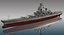 USS Missouri BB-63（1992）