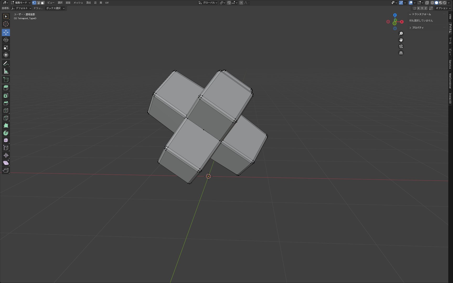 3D Tetrapod Wave Breaker BarrierConcrete Low-poly Collection https://p.turbosquid.com/ts-thumb/7J/Hq6dQs/09/wire_4/png/1721244930/1920x1080/fit_q87/38ce0a5c5a51296514d4d26db812c4f62b251561/wire_4.jpg