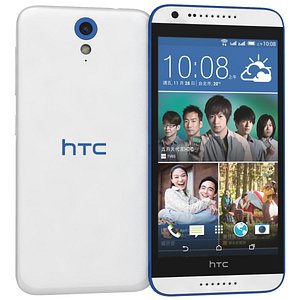 HTC Desire 620 Dual Sim Blue