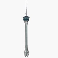Macau Tower