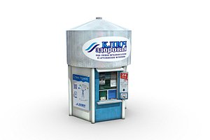 3D water kiosk