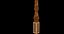 baluster