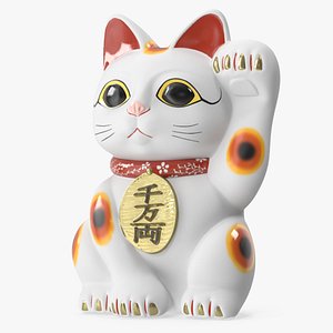 Japanese Maneki Neko Lucky Cat Figurine