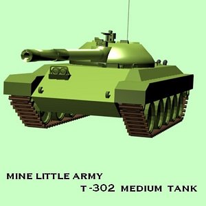 free lwo model t-302 tank