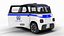 Citroen Ami 2020 Police White HQ