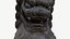 sculpture of Chinese Lion