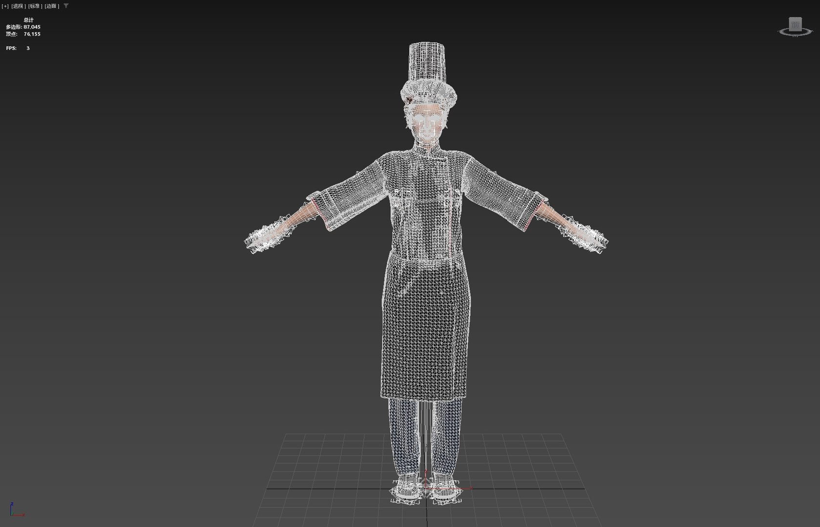 Female Chef Rigged Model - TurboSquid 2322800