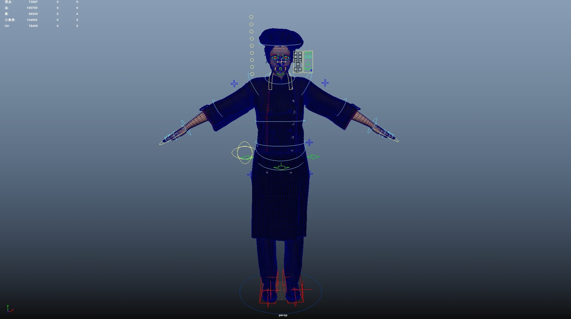 Female Chef Rigged Model - TurboSquid 2322800