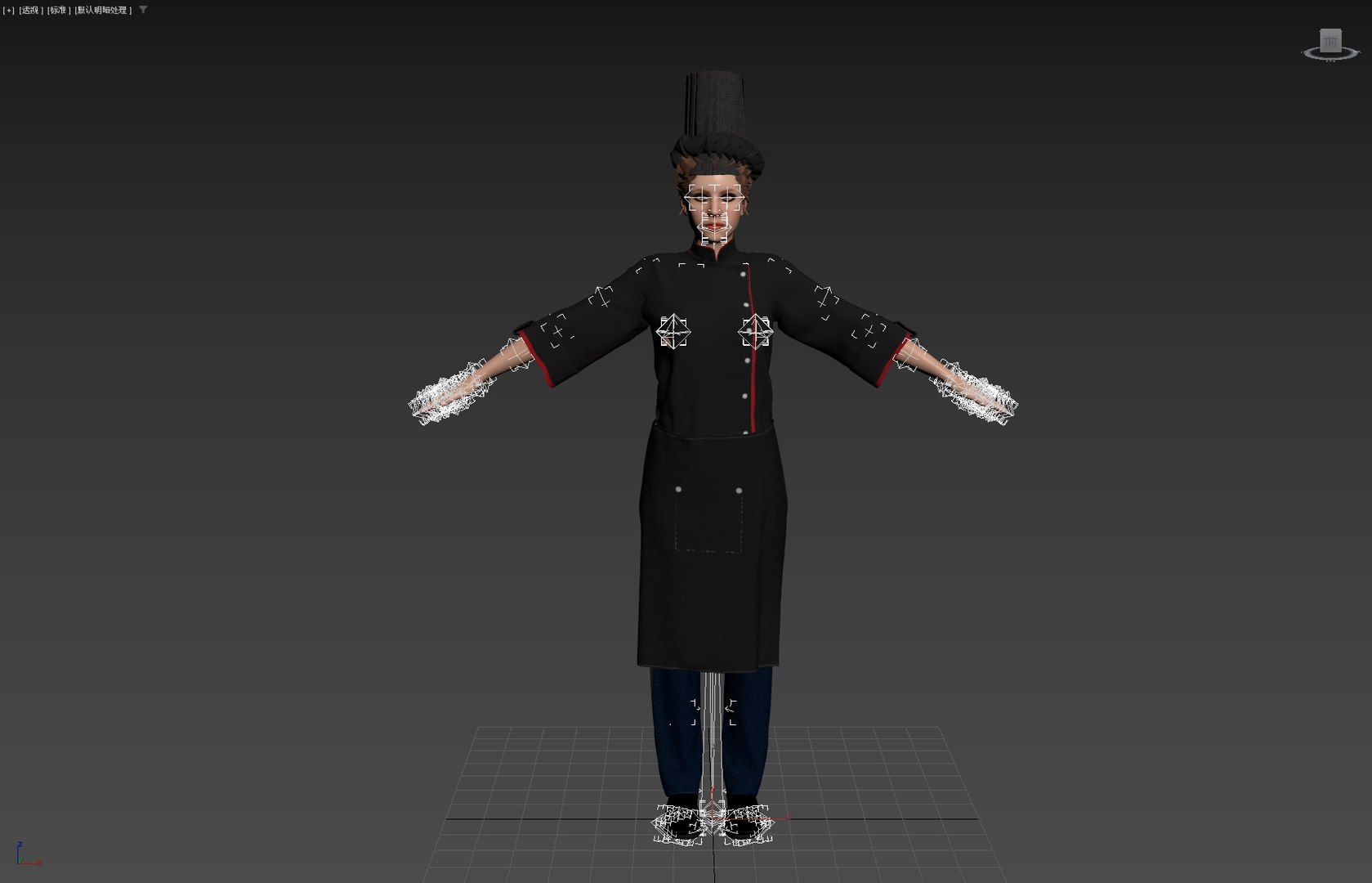 Female Chef Rigged Model - TurboSquid 2322800
