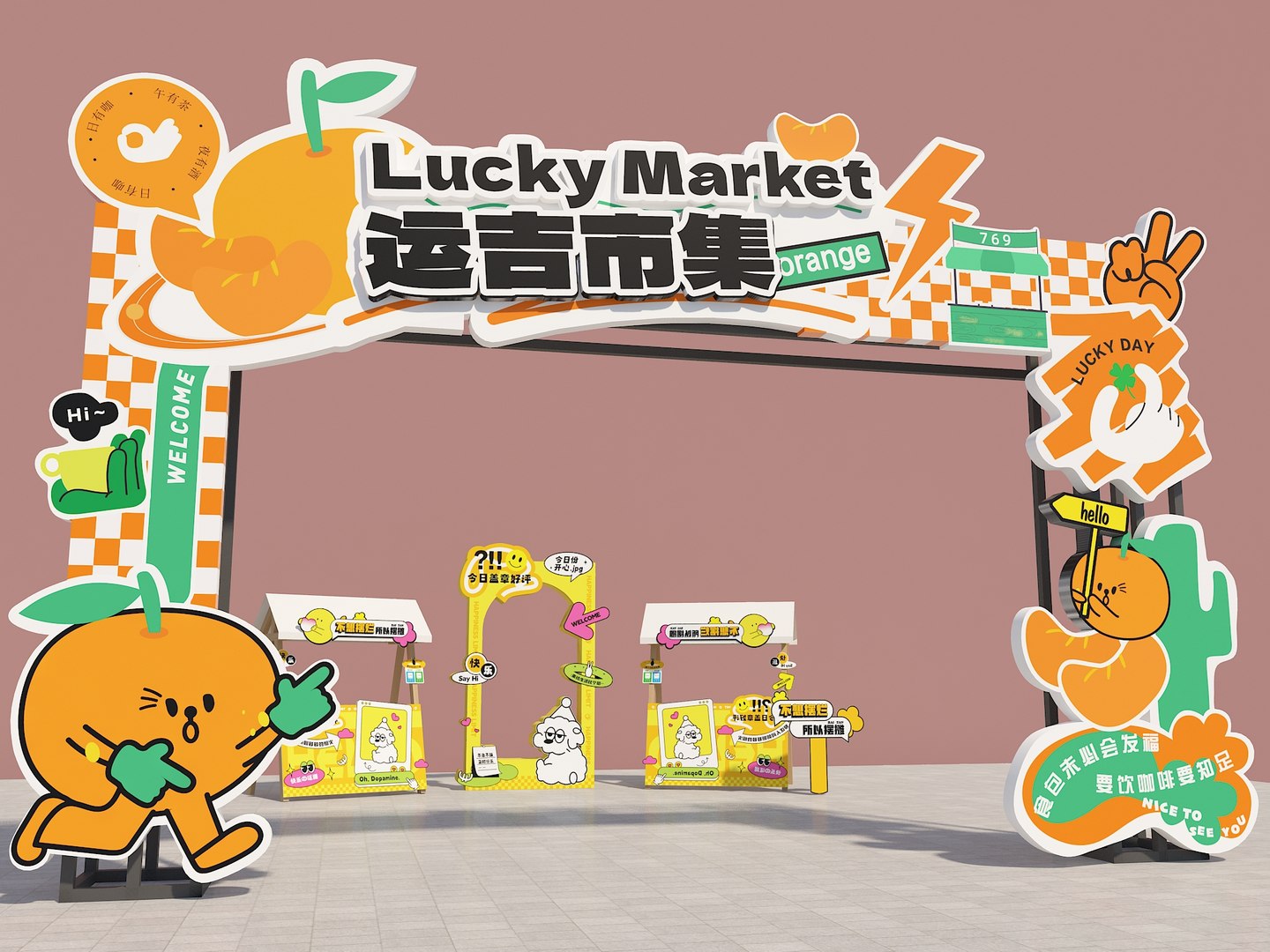 Internet celebrity markets Market stalls Market materials Night markets And street stalls 3D model https://p.turbosquid.com/ts-thumb/7U/A5EJ6c/wD/internetcelebritymarketsmarketstallsmarketmaterialsnightmarketsandstreetstalls_a02/jpg/1705563133/1920x1080/fit_q87/75a2b21a676e6c975e103ae11122973f12b8ad58/internetcelebritymarketsmarketstallsmarketmaterialsnightmarketsandstreetstalls_a02.jpg