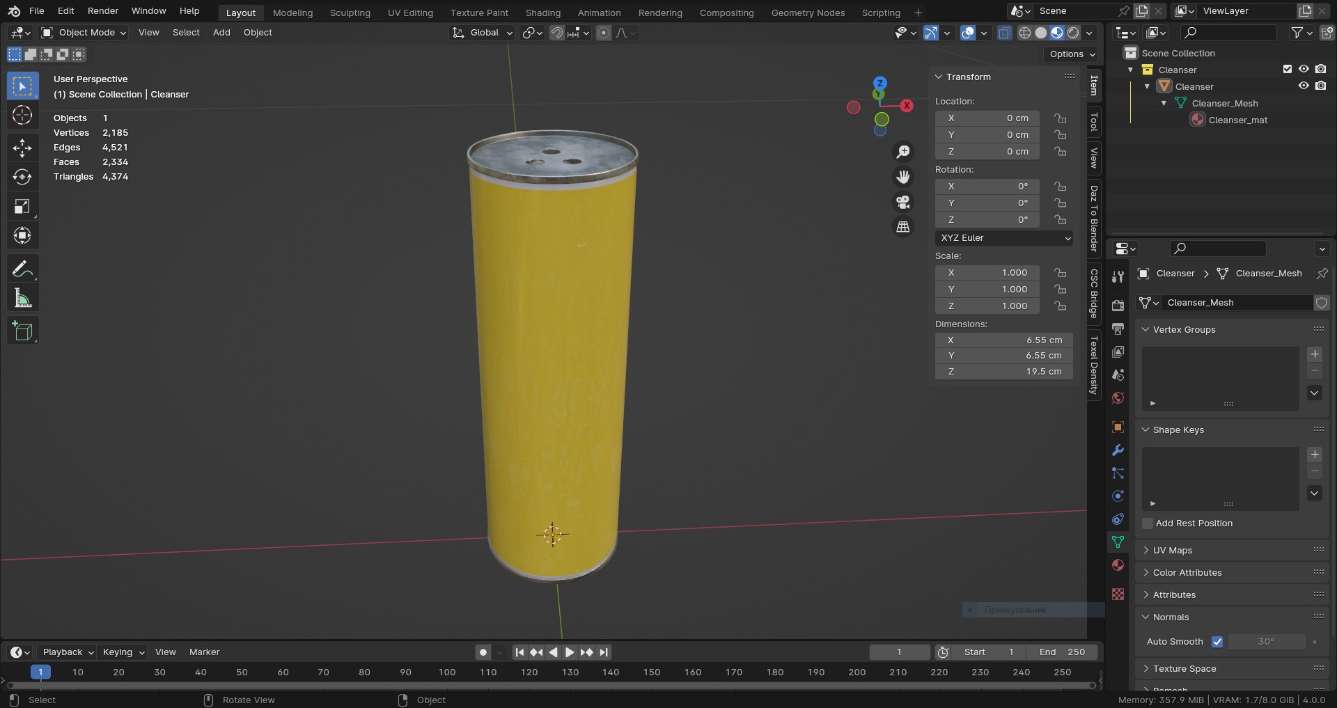 Cleanser 3D model https://p.turbosquid.com/ts-thumb/7V/cBsI0b/nY/cleanser_scr1/png/1700216377/1920x1080/fit_q87/893c7da7505f498ef44c4c4071711ae89ce2cc25/cleanser_scr1.jpg