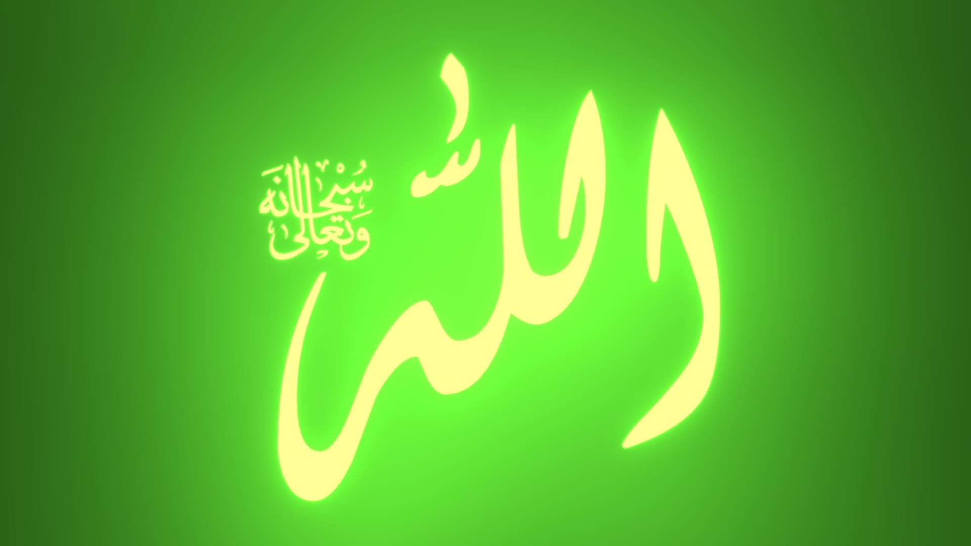 allah calligraph model https://p.turbosquid.com/ts-thumb/7V/fxLiDT/Ps5joz8P/allah_2.effectsresult/jpg/1528222310/1920x1080/fit_q87/9ae397b4c4b1342014a0ecf0eb68c4a01f88fa8b/allah_2.effectsresult.jpg