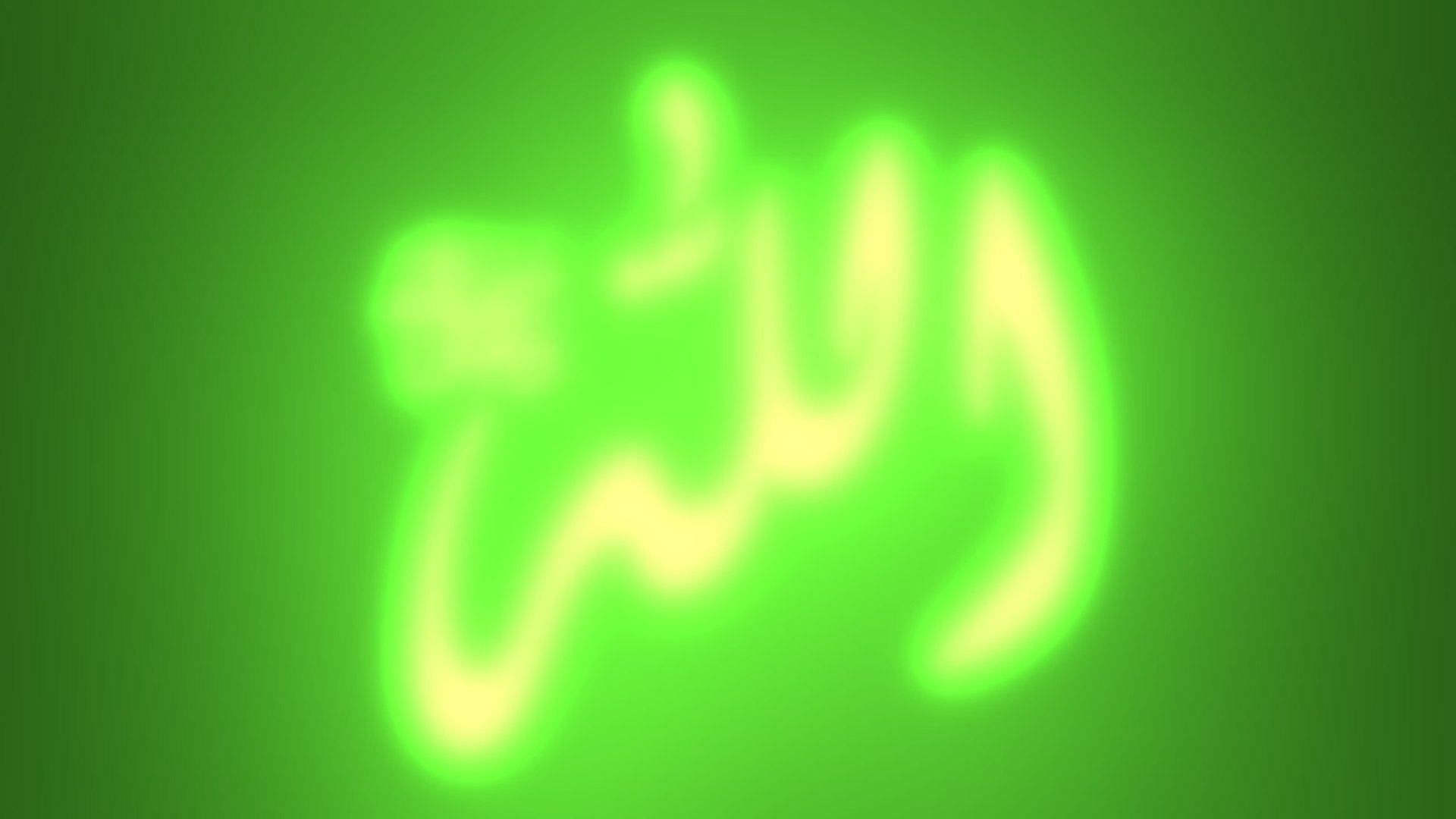 allah calligraph model https://p.turbosquid.com/ts-thumb/7V/fxLiDT/ZUlM8mEI/allah_2.bloom/jpg/1528222393/1920x1080/fit_q87/9d11154c590e89a093129bf8ce1a7363e081c902/allah_2.bloom.jpg