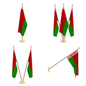 flag office cycles 3D model