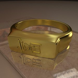 3d ring wealth symbol model