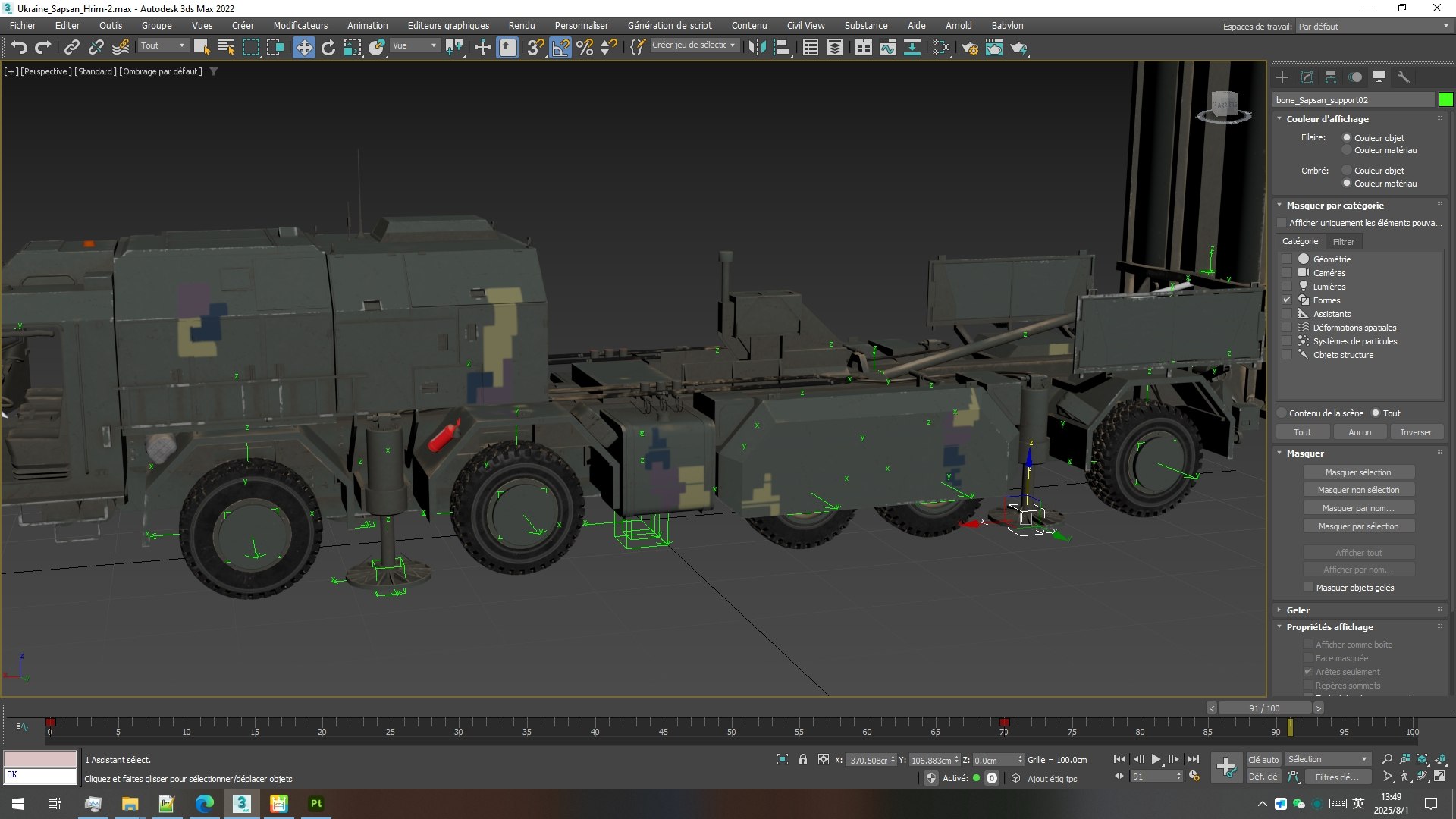 3D Ukraine Sapsan Hrim 2 Missile System model https://p.turbosquid.com/ts-thumb/7Y/APahzx/hc/sapsan_13/jpg/1754028676/1920x1080/fit_q87/e2a446aa81a52f0b1070bc632d54f4ae59e1612c/sapsan_13.jpg