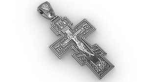 Orthodox cross with savior and saints