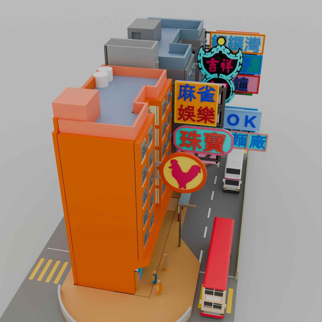 3D model Hong Kong Building Pack 1 https://p.turbosquid.com/ts-thumb/7a/ImTkrb/zu/buildingpack1_p5/jpg/1757582382/1920x1080/fit_q87/a31c73be9a511943a10c366a1be8a38682df2593/buildingpack1_p5.jpg