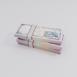 5000 Afghanistan Afghan Afghani Currency 3D model