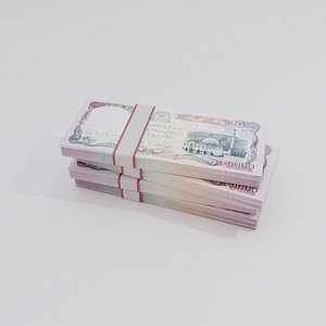 5000 Afghanistan Afghan Afghani Currency