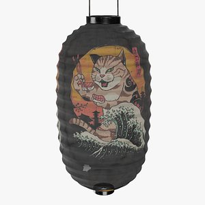 Paper Flashlight 02 u model