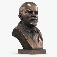 Bust of Lenin Soviet Revolutionary Bronze