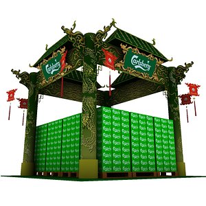 3D calsberg dragon exhibition booth