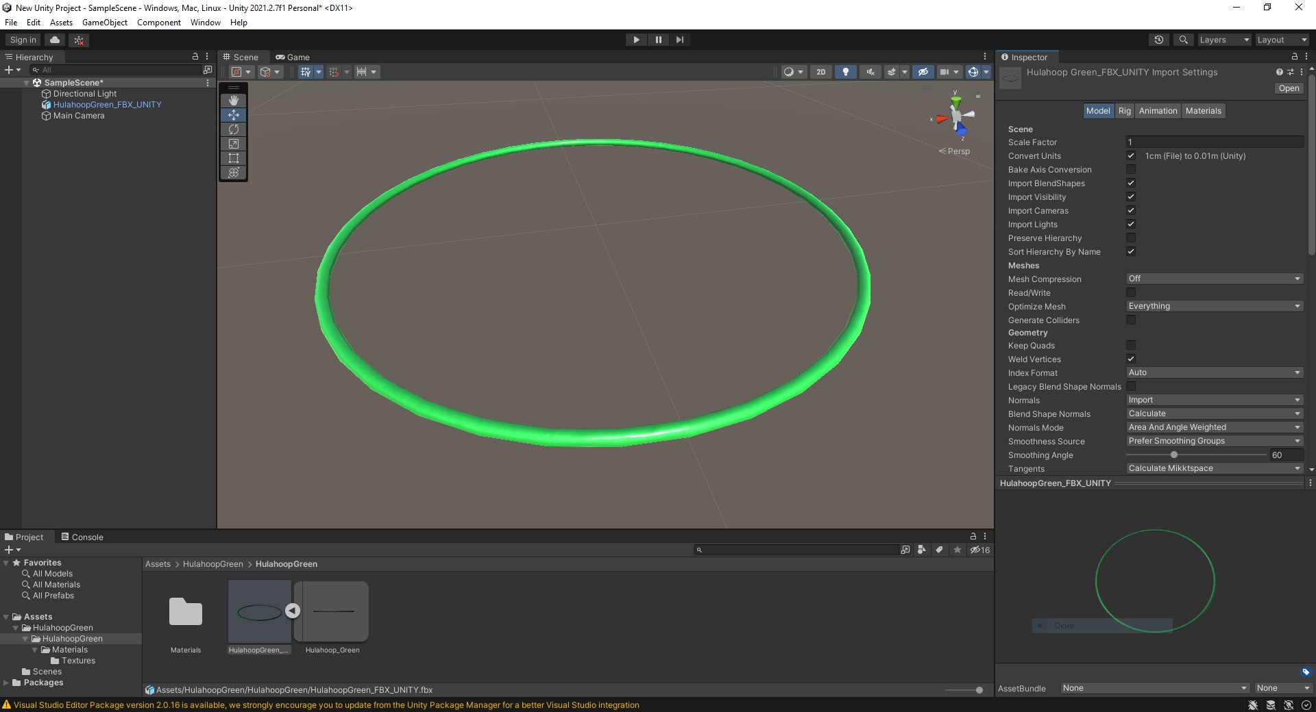 Hulahoop Green 3D model https://p.turbosquid.com/ts-thumb/7e/MON9Ya/3q/hulahoop_green_scr8/png/1663776476/1920x1080/fit_q87/ecd7bfafb4661f83ad164ebed04a08c631baf9f8/hulahoop_green_scr8.jpg
