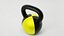 Kettlebell 24kg