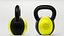 Kettlebell 24kg