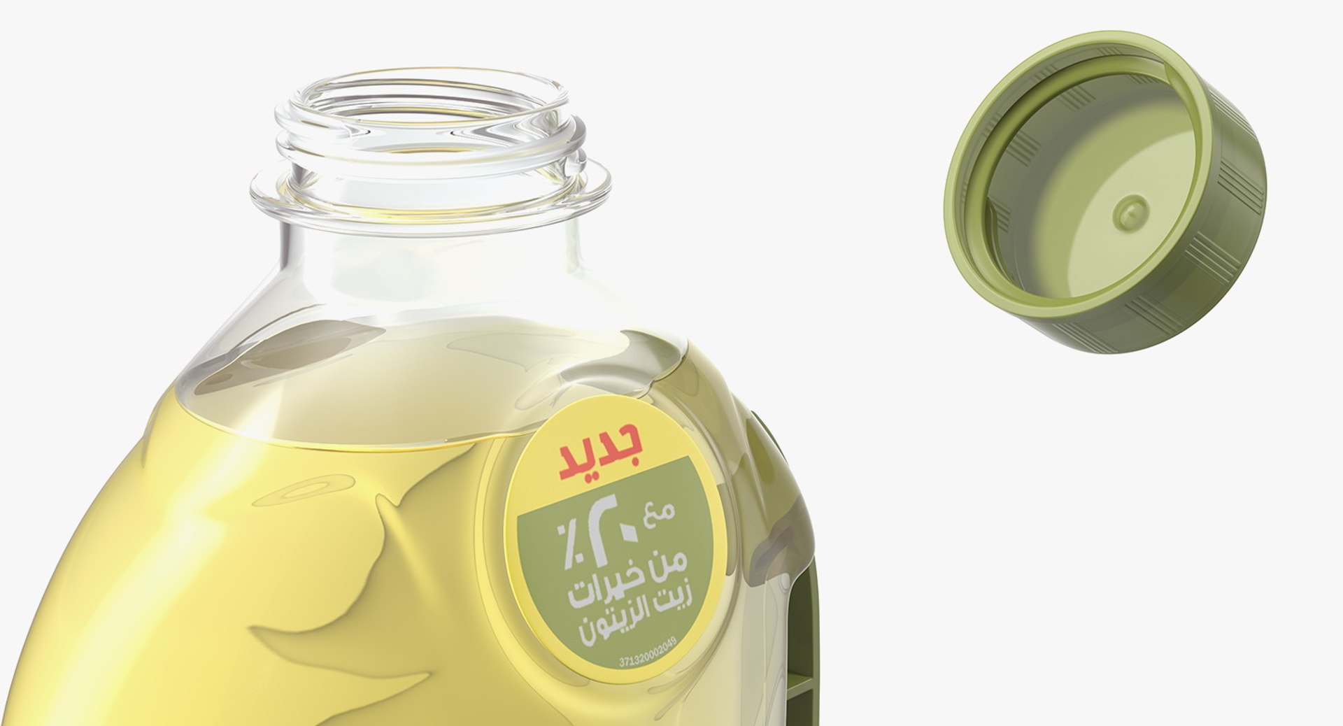 3D olive oil bottles model https://p.turbosquid.com/ts-thumb/7g/6MECZW/4yC0kpCq/oliveoilbottlescollectionmb3dmodel007/jpg/1571575651/1920x1080/fit_q87/1945d6ce7a58943c53c3e2020d15299e65ce86a5/oliveoilbottlescollectionmb3dmodel007.jpg