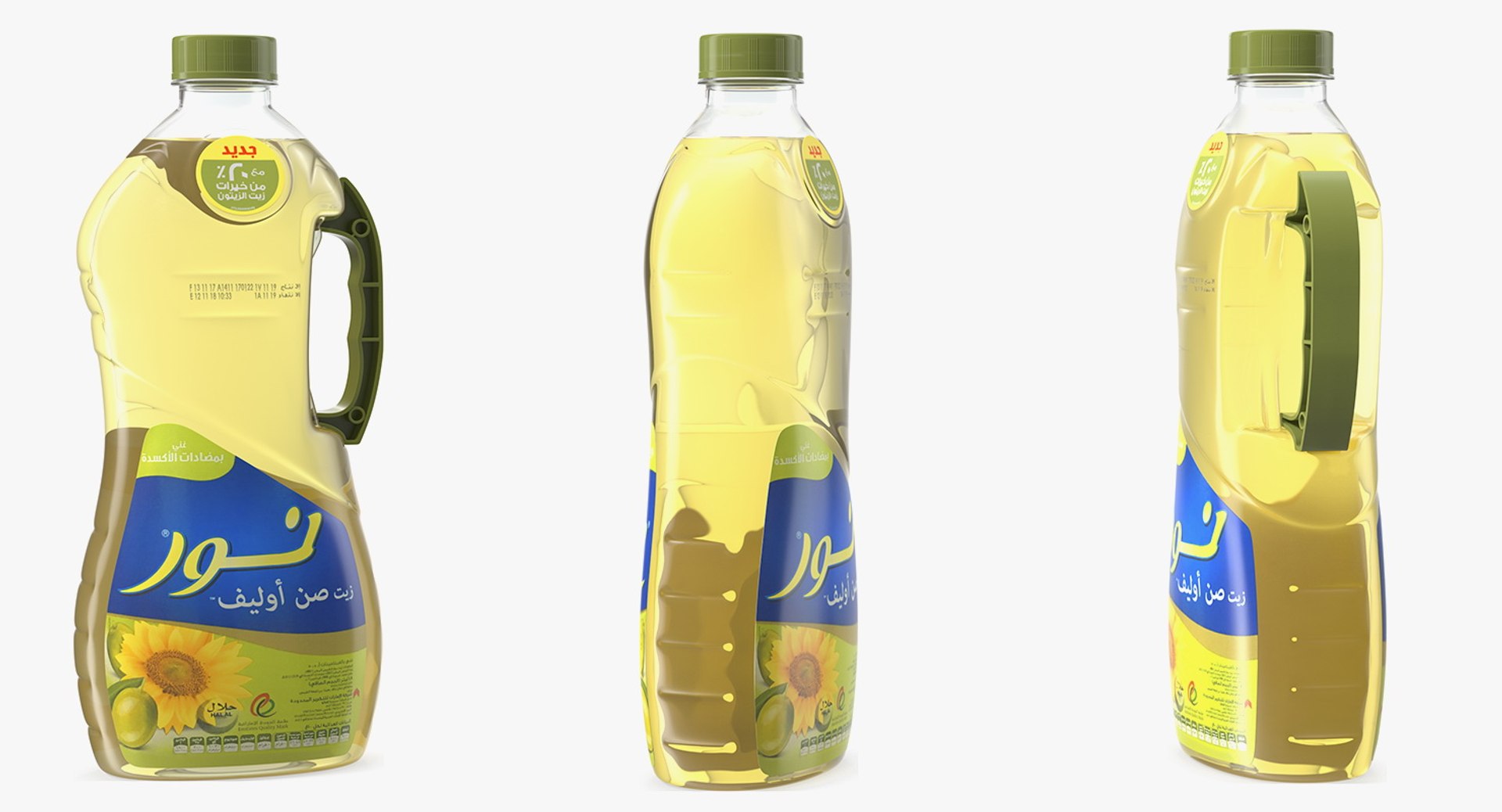 3D olive oil bottles model https://p.turbosquid.com/ts-thumb/7g/6MECZW/N8OesDB6/oliveoilbottlescollectionmb3dmodel005/jpg/1571575641/1920x1080/fit_q87/f1bb036f813a35348fbfbef3d9ceb9e29b413b6a/oliveoilbottlescollectionmb3dmodel005.jpg