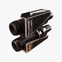 Maneuvering Thruster C