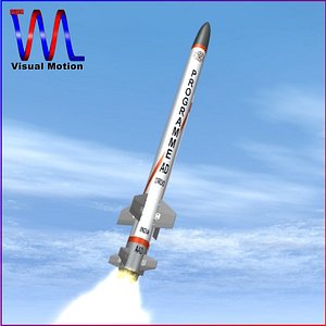 AAD Missile
