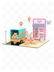 C4D Double 11 online shopping 3D model