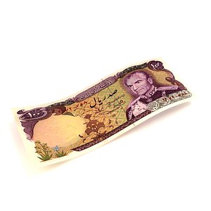 Bank Note 100 Rials 3