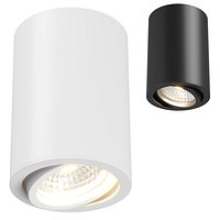21440x Rullo Lightstar ceiling lamp