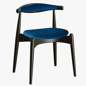 Dining Chair Black Modern