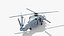 3D seahawk helicopter australian navy
