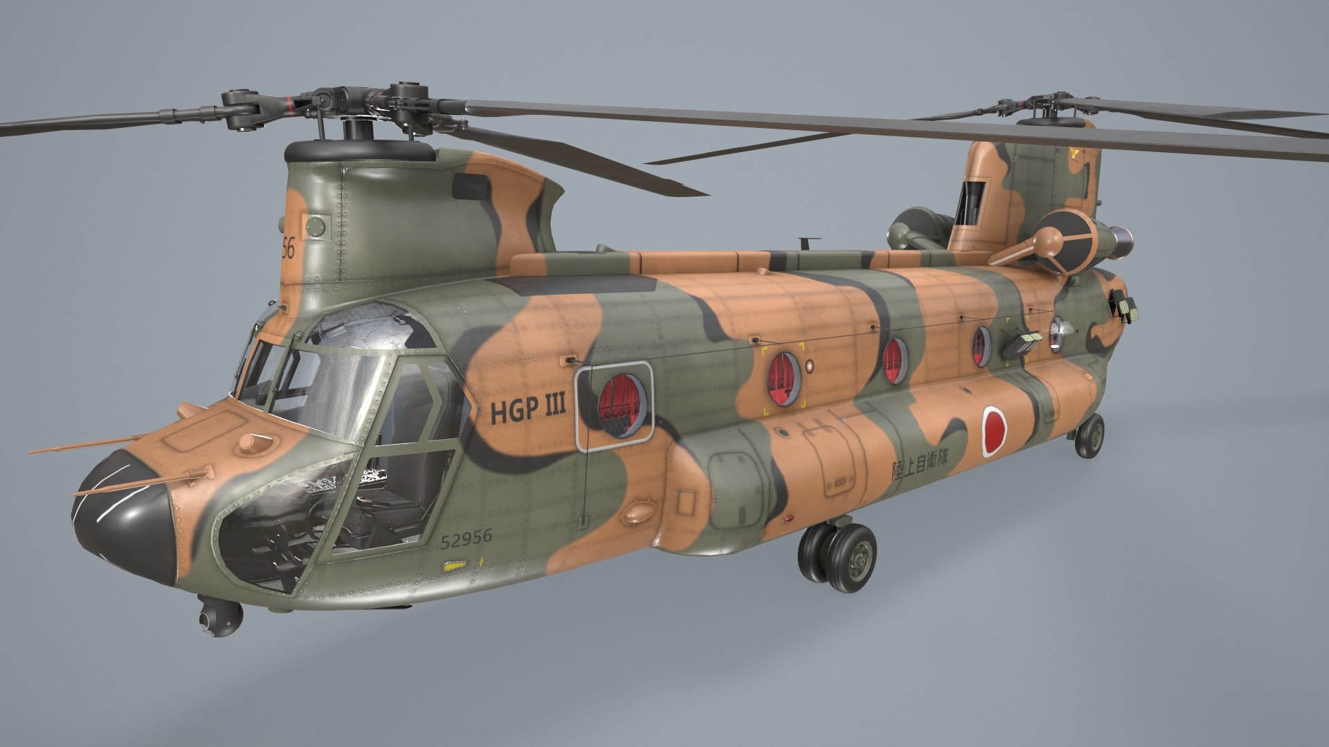 Helicopters CH-47 Chinook Collection 3D https://p.turbosquid.com/ts-thumb/7n/OFdStm/W4/preview1_00001/jpg/1712236117/1920x1080/fit_q87/c77843849529433538501ee685148e5dce5a6434/preview1_00001.jpg