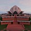 Templo del Loto