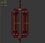 Lampa wisząca LOFT HOUSE P-106 -1