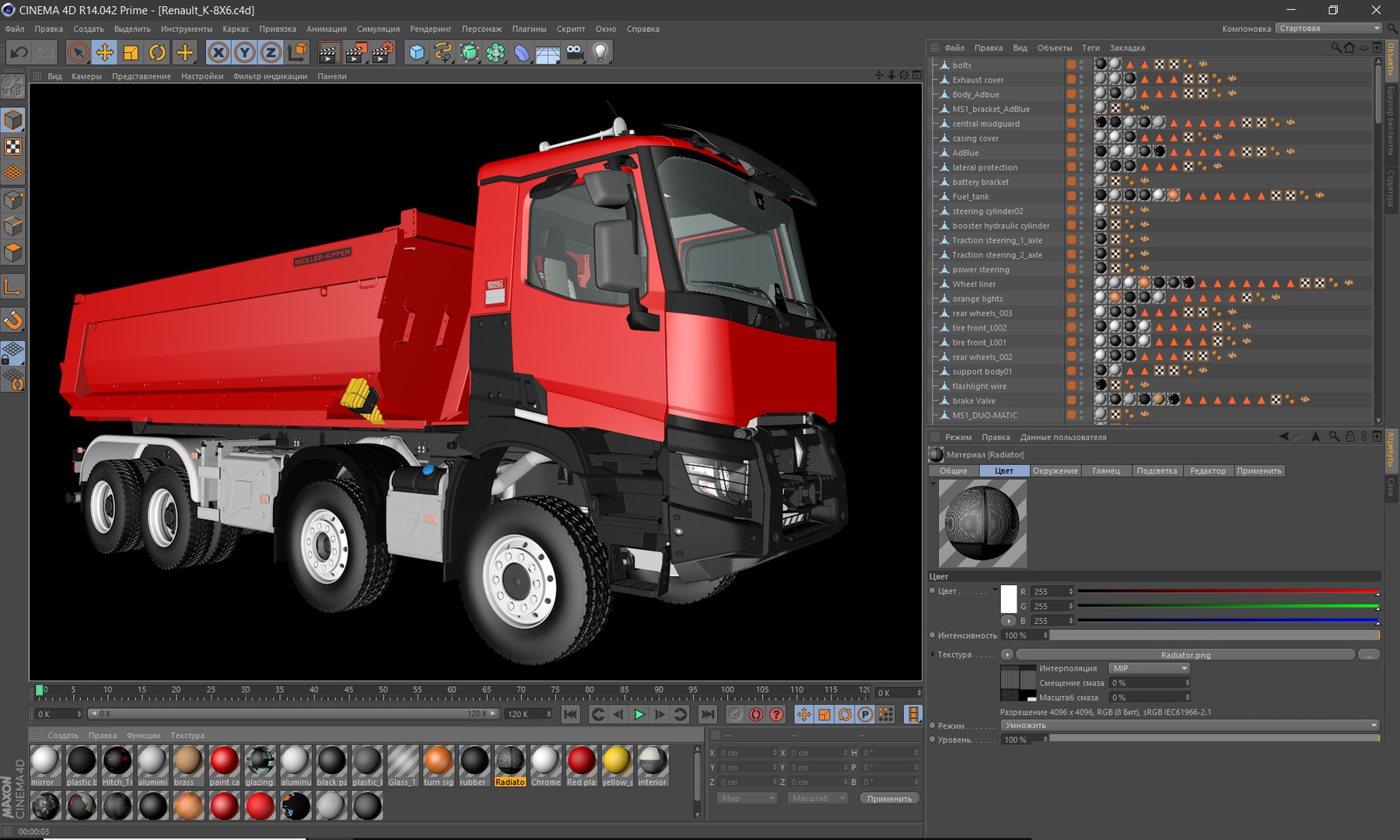 3D RENAULT K 8X6 Dump Truck model https://p.turbosquid.com/ts-thumb/7r/8kTtCP/59/c4d_k/jpg/1729078382/1920x1080/fit_q87/7460a162e4fd427fadc33872ede72ff1587417be/c4d_k.jpg