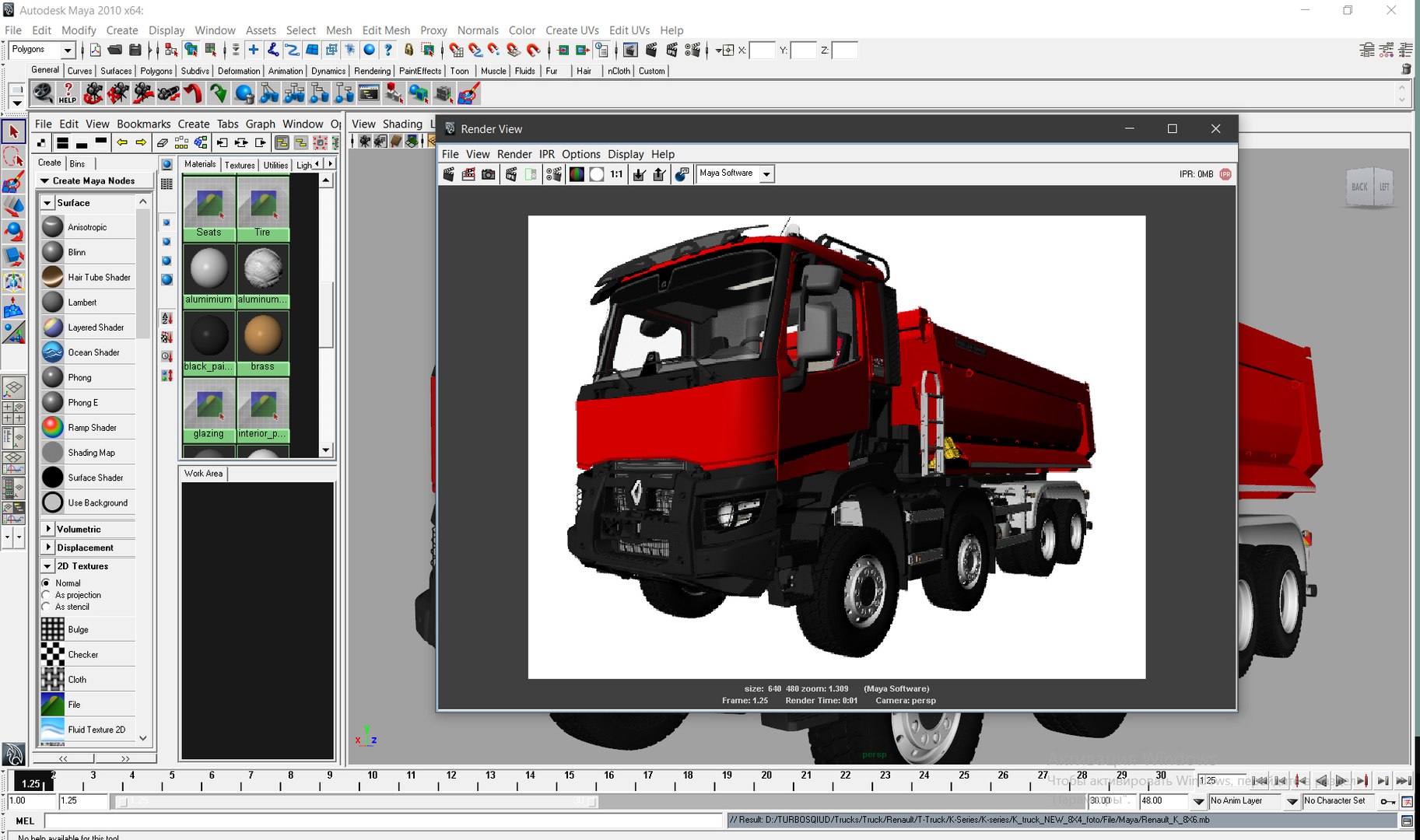 3D RENAULT K 8X6 Dump Truck model https://p.turbosquid.com/ts-thumb/7r/8kTtCP/EL/maya_k/jpg/1729078390/1920x1080/fit_q87/c45e57fa9cde9e9ba079e481e0371f9c3d8a5eb8/maya_k.jpg