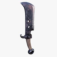 Undead Sword