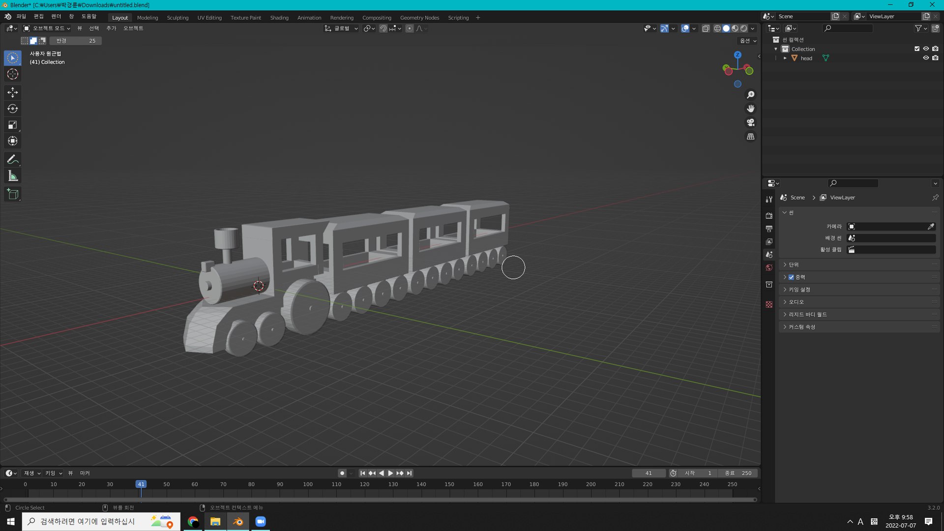 Free toy train model - TurboSquid 1923756