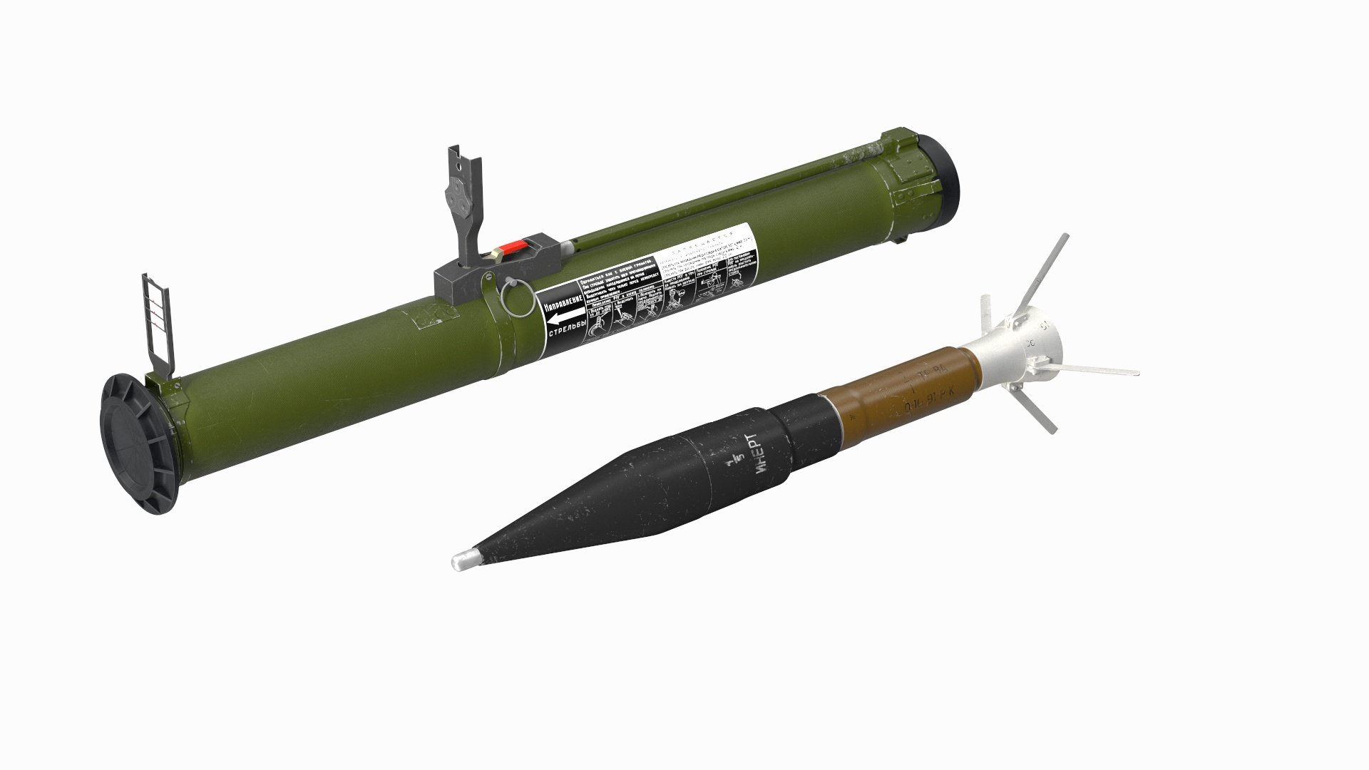 RPG-26 ロケットランチャー　ロシア軍　ウクライナ軍　1/1 模型　FDM RPG-26 ロケットランチャー ロシア軍 ウクライナ軍 1/1 模型 FDM