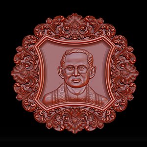 Thailand King Bhumibol