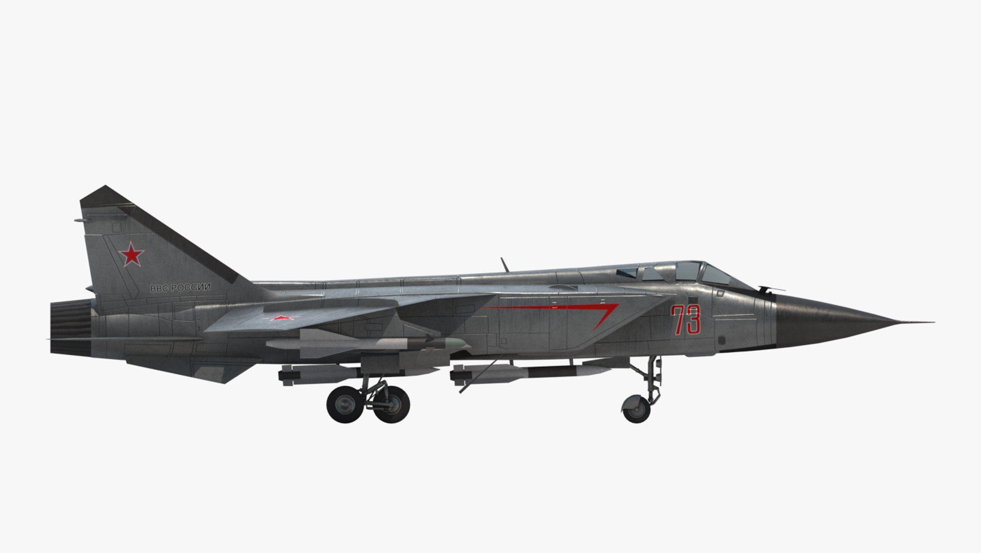3D mig 31 foxhound https://p.turbosquid.com/ts-thumb/7u/ZWecFR/61GOamVr/img_04/png/1521637114/1920x1080/fit_q87/615d31845a51a23a6440a1bcdff3aece8a2dc56d/img_04.jpg