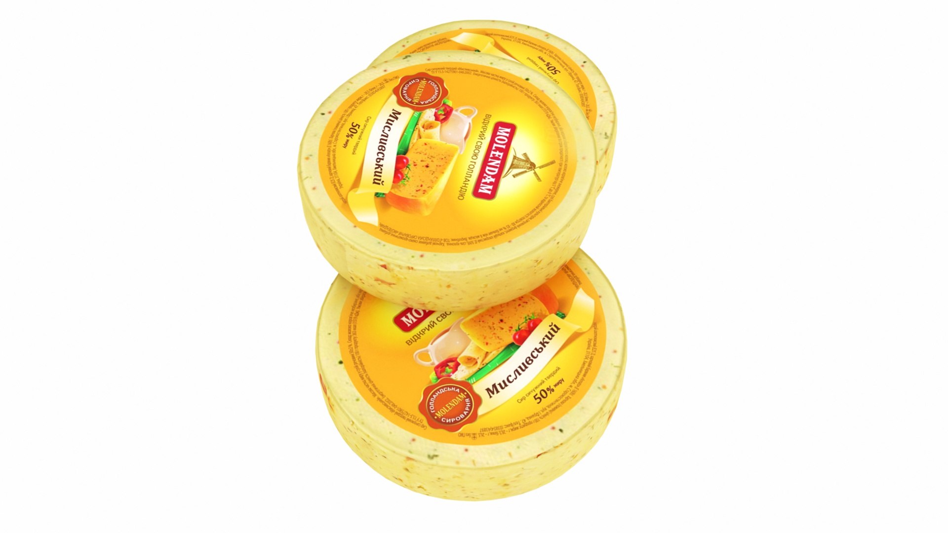 3D model cheese 09 https://p.turbosquid.com/ts-thumb/7v/OyjoWz/tYMHPgMd/cheese093/jpg/1590394315/1920x1080/fit_q87/991124156483570a2d197ef4f410b8367f25dd29/cheese093.jpg